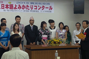 外国人読み語りコンクール 福山大会