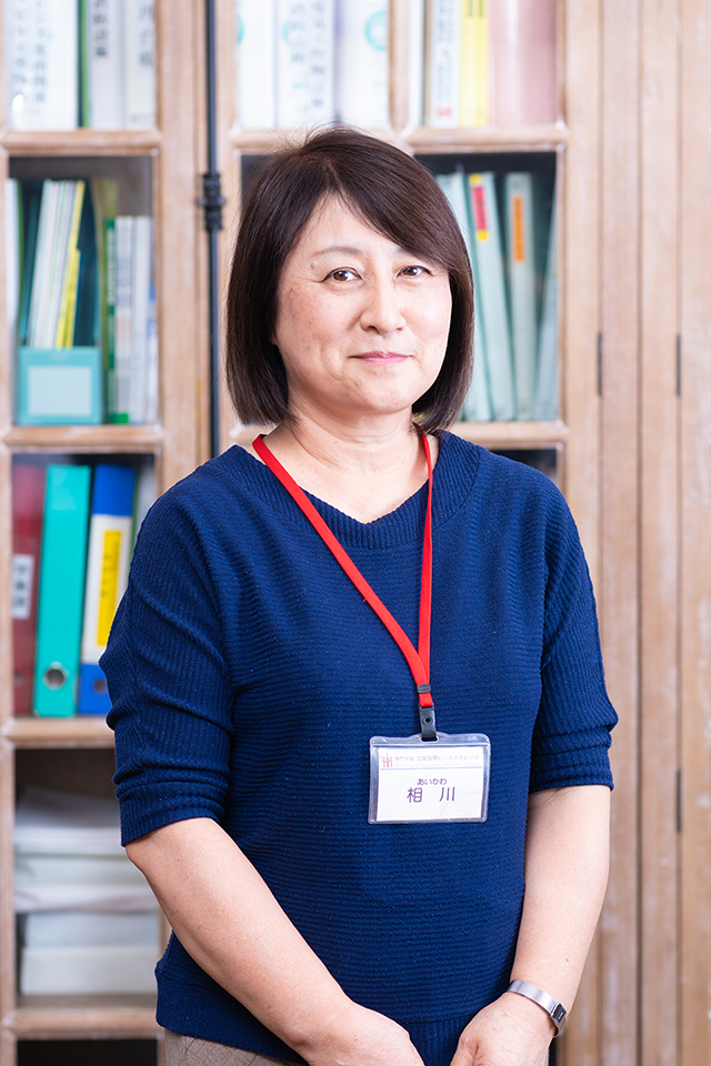 Introducing StaffsのNAOMI AIKAWA